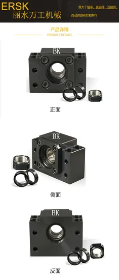 Linear Block Factory Supply Linear Shaft Guide Bearing Carriage Price